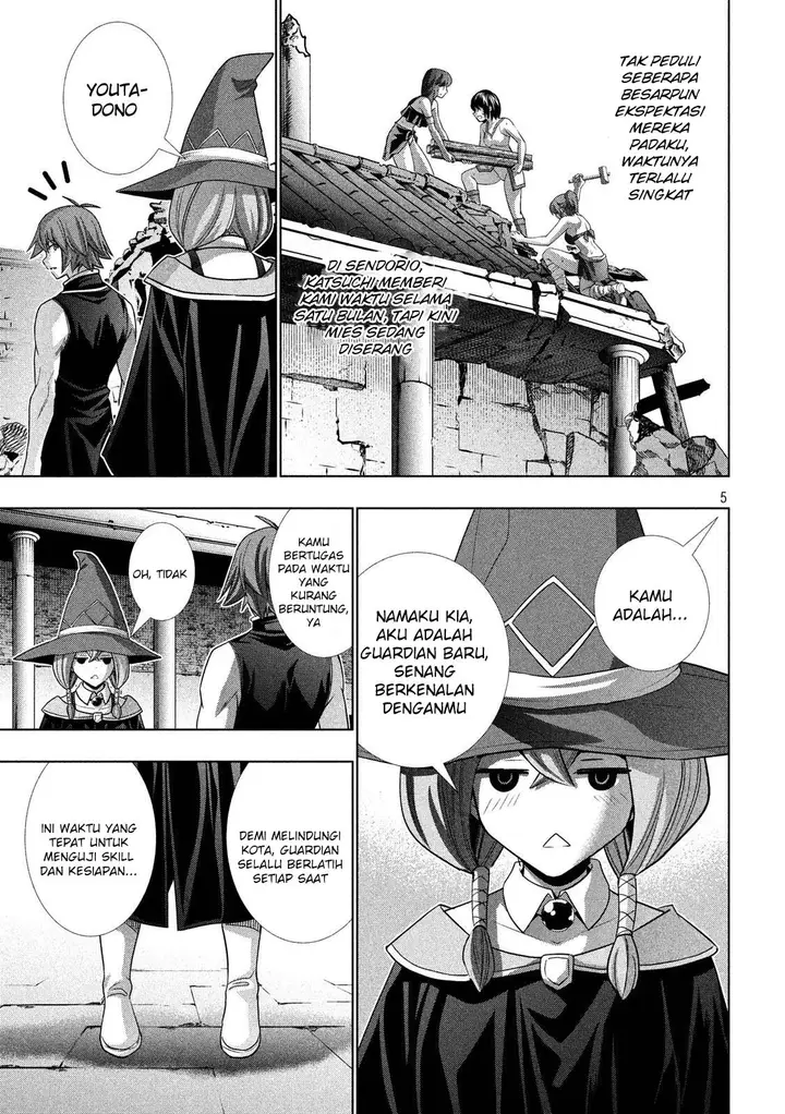 image-komik-parallel-paradise-chapter-90-5/20