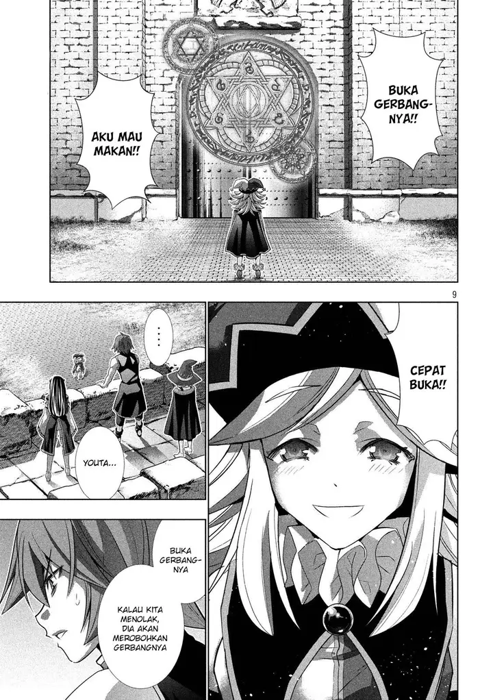image-komik-parallel-paradise-chapter-90-9/20