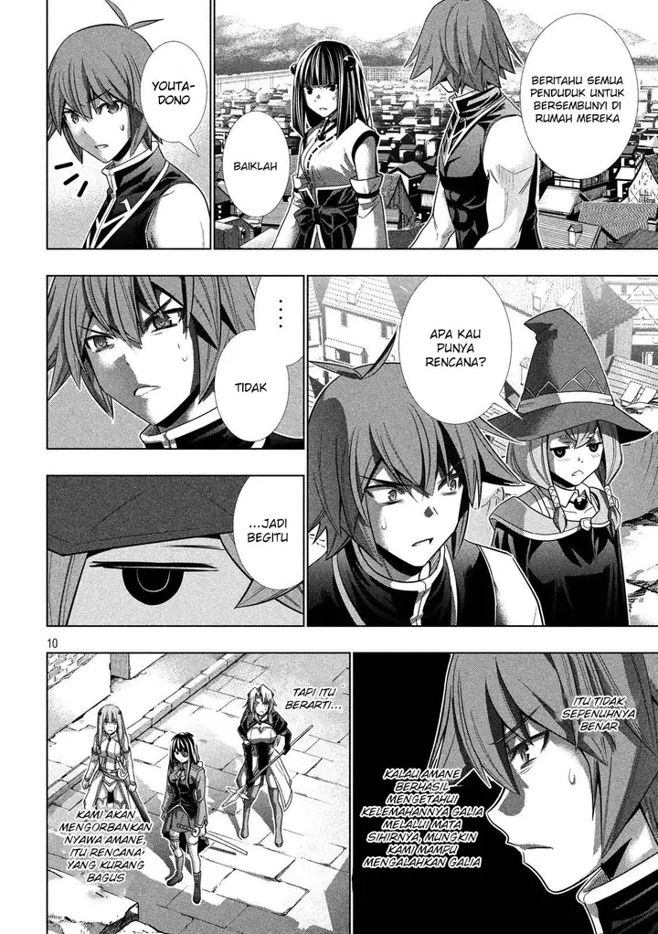 image-komik-parallel-paradise-chapter-90-10/20