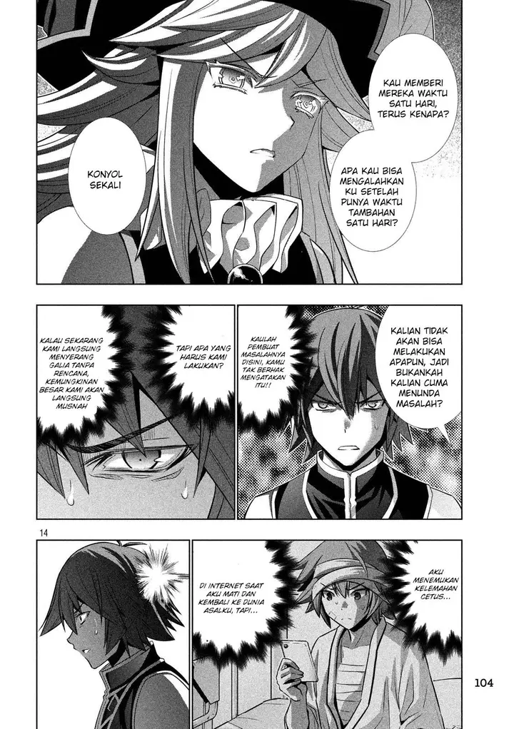 image-komik-parallel-paradise-chapter-90-14/20