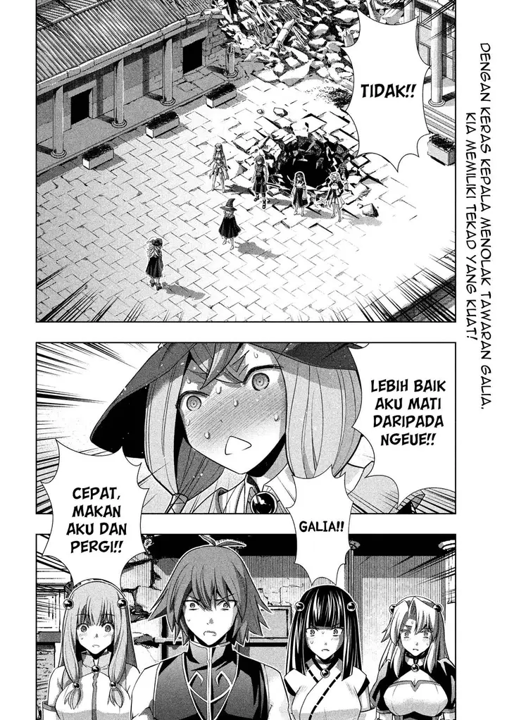 image-komik-parallel-paradise-chapter-91-2/20