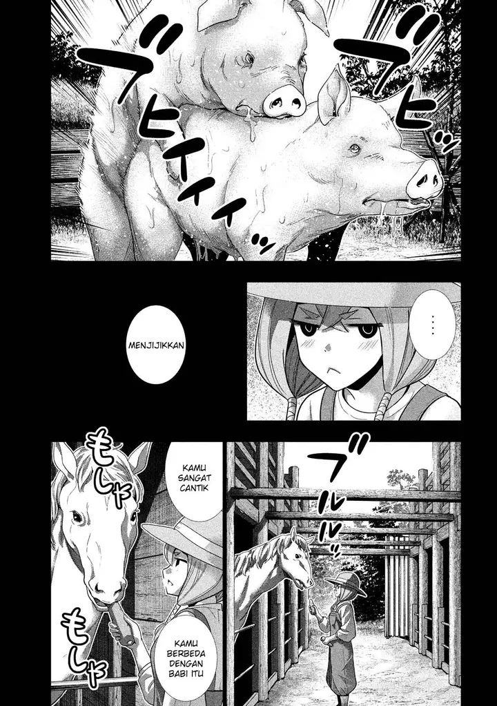 image-komik-parallel-paradise-chapter-91-7/20
