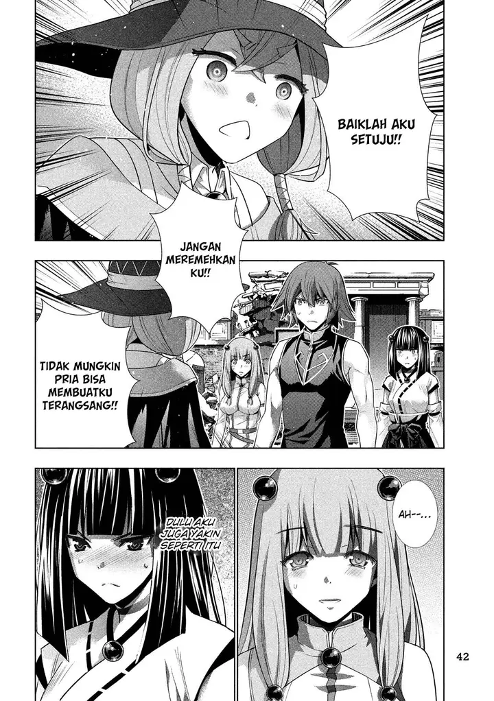 image-komik-parallel-paradise-chapter-91-12/20