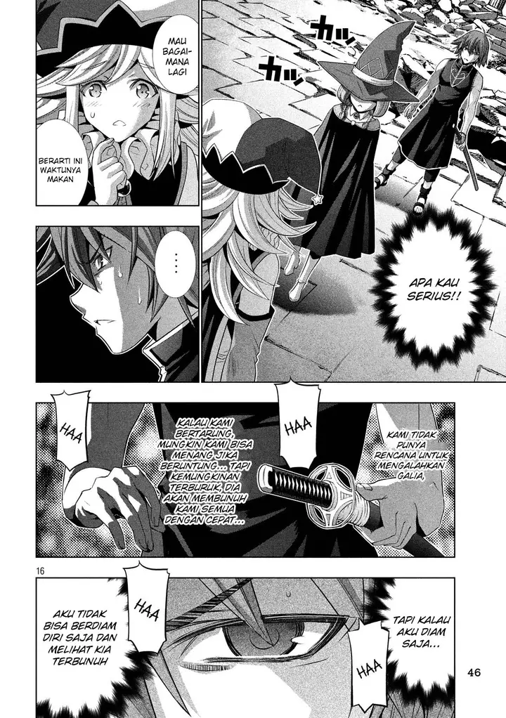 image-komik-parallel-paradise-chapter-91-16/20