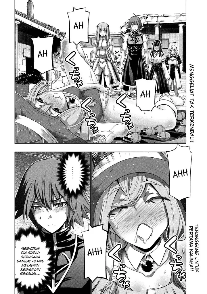 image-komik-parallel-paradise-chapter-92-2/20