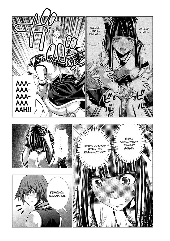 image-komik-parallel-paradise-chapter-92-4/20