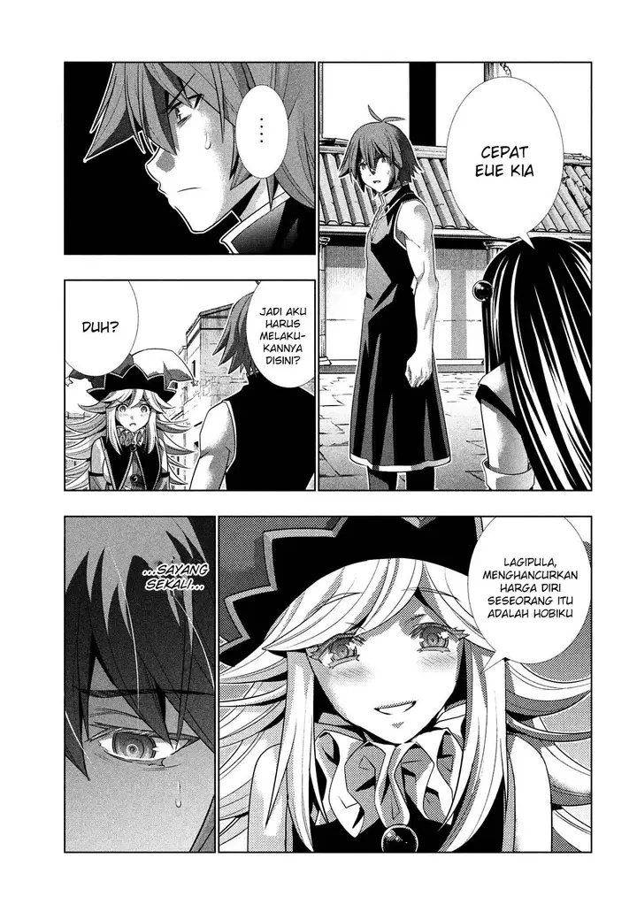 image-komik-parallel-paradise-chapter-92-5/20