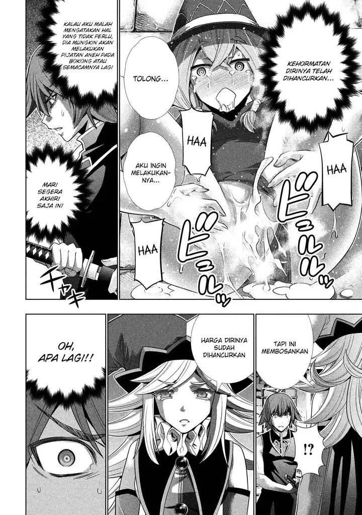 image-komik-parallel-paradise-chapter-92-6/20