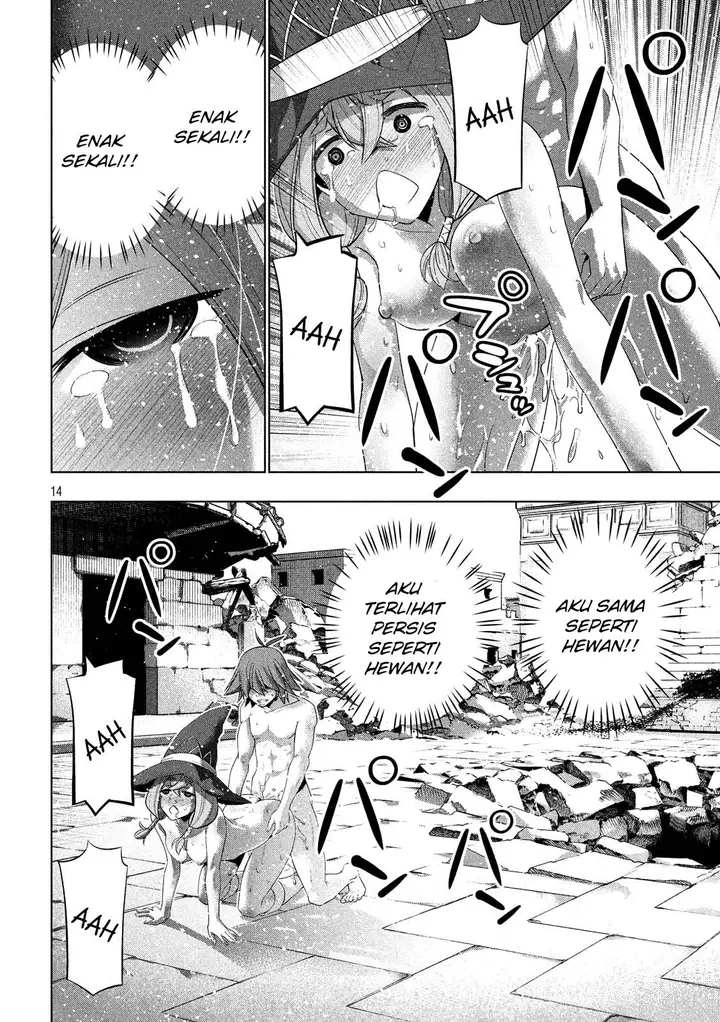 image-komik-parallel-paradise-chapter-92-14/20