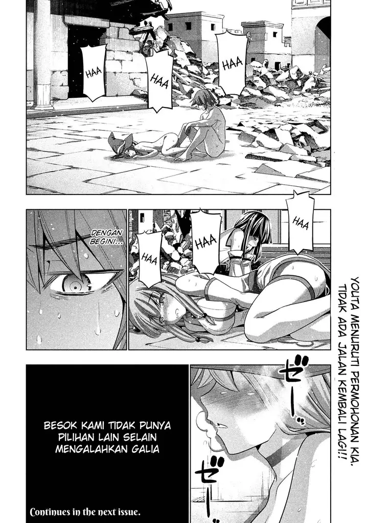 image-komik-parallel-paradise-chapter-92-18/20