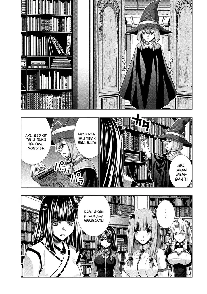 image-komik-parallel-paradise-chapter-93-5/20