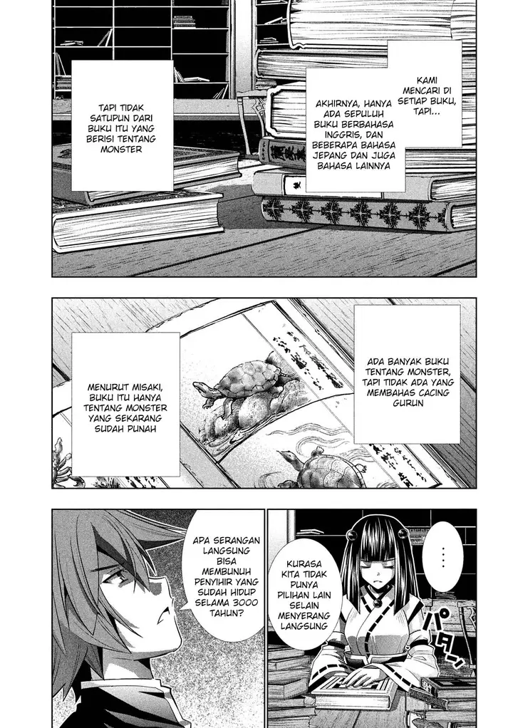 image-komik-parallel-paradise-chapter-93-7/20