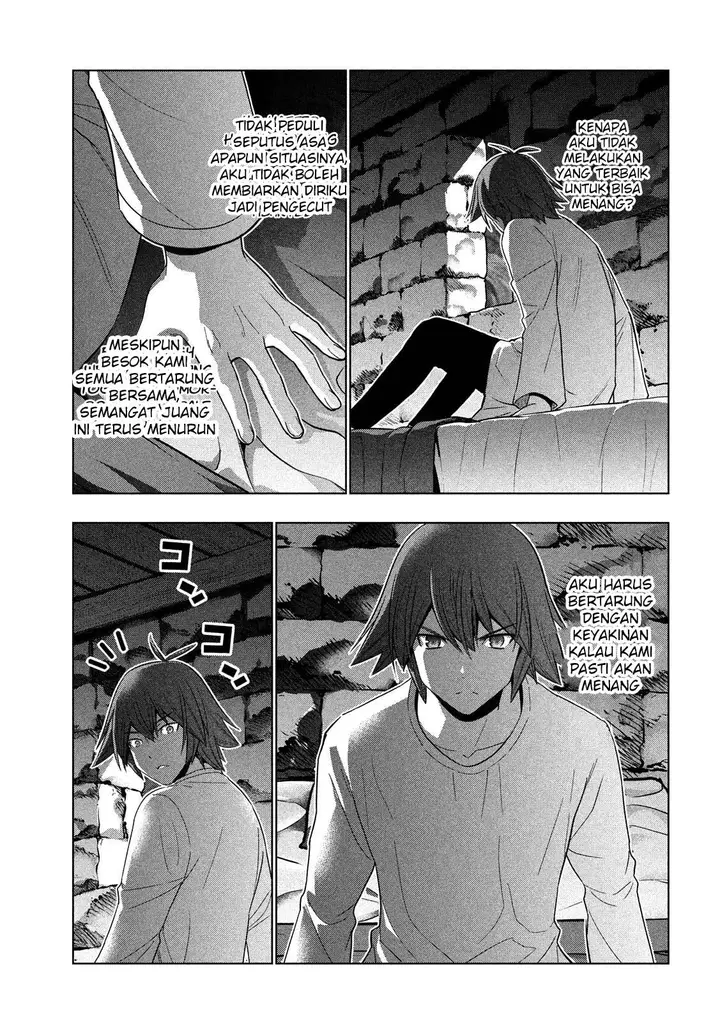 image-komik-parallel-paradise-chapter-93-15/20