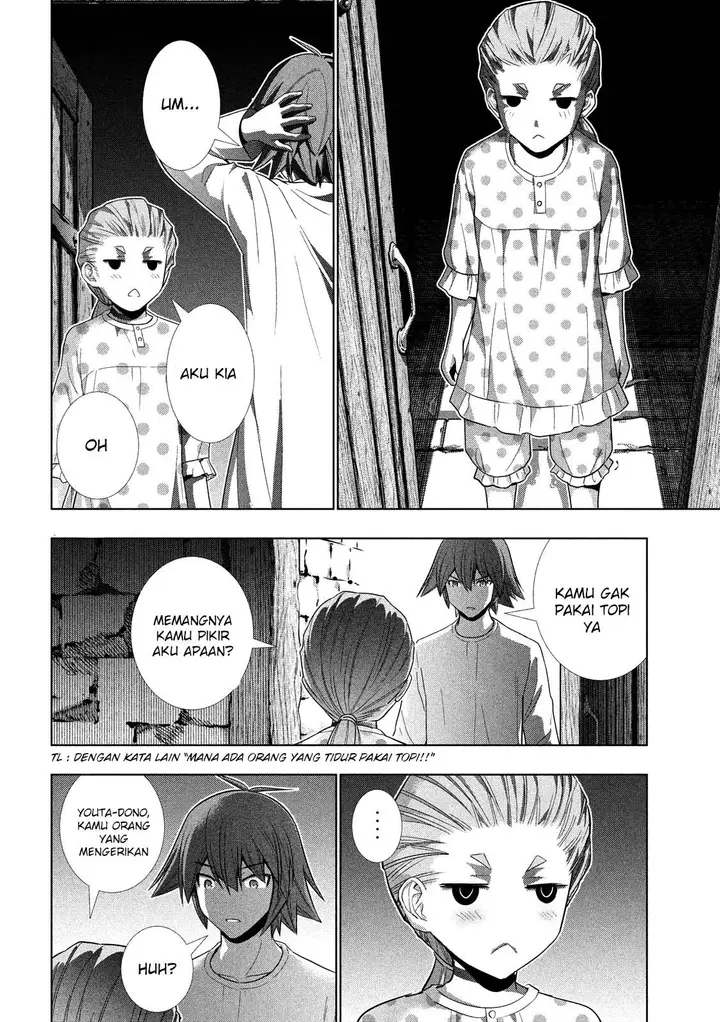 image-komik-parallel-paradise-chapter-93-16/20