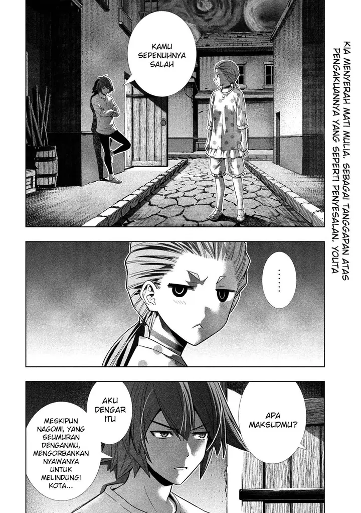image-komik-parallel-paradise-chapter-94-2/20