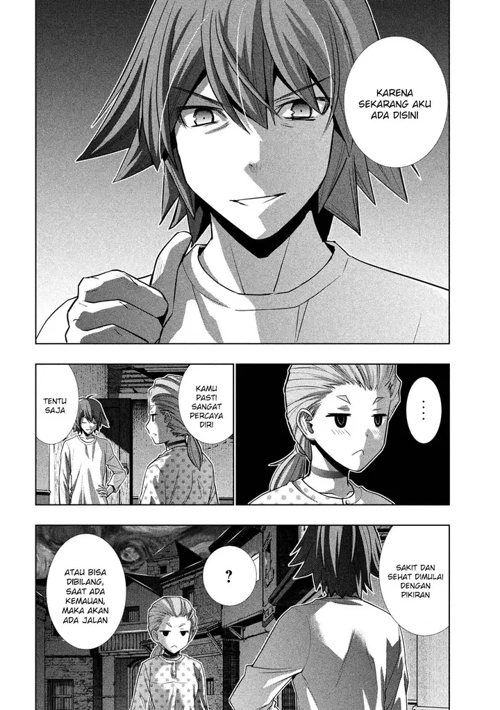 image-komik-parallel-paradise-chapter-94-6/20