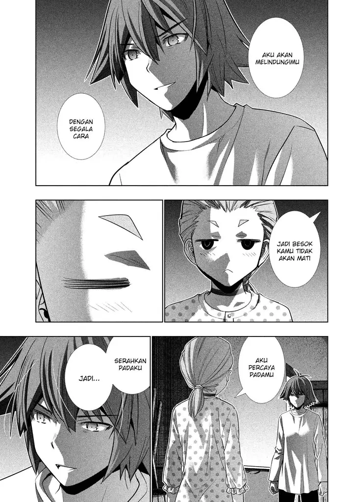 image-komik-parallel-paradise-chapter-94-7/20