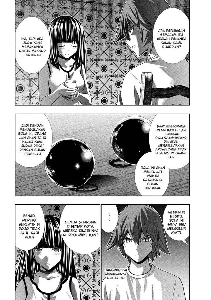 image-komik-parallel-paradise-chapter-94-14/20
