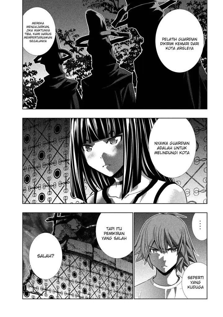 image-komik-parallel-paradise-chapter-94-15/20