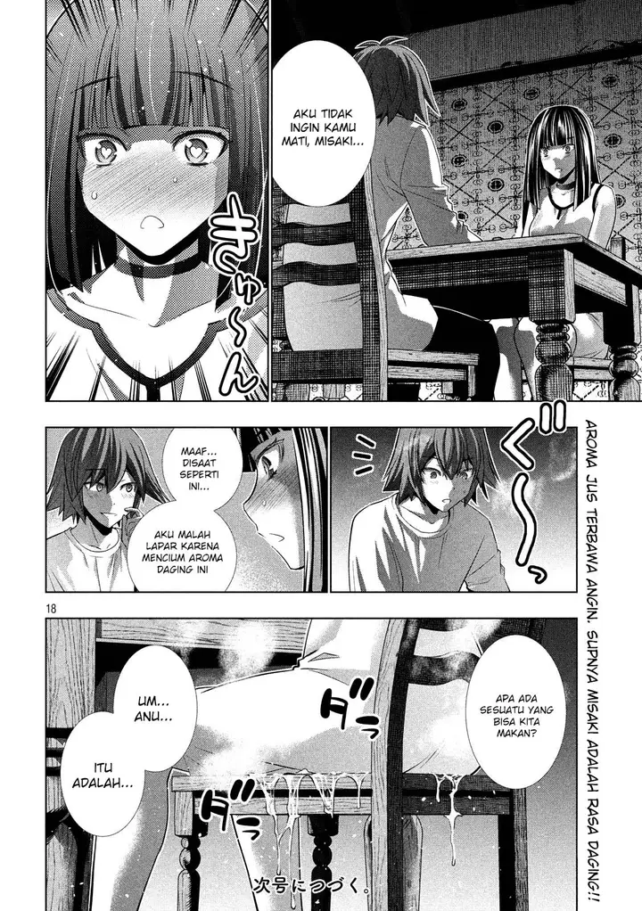 image-komik-parallel-paradise-chapter-94-18/20