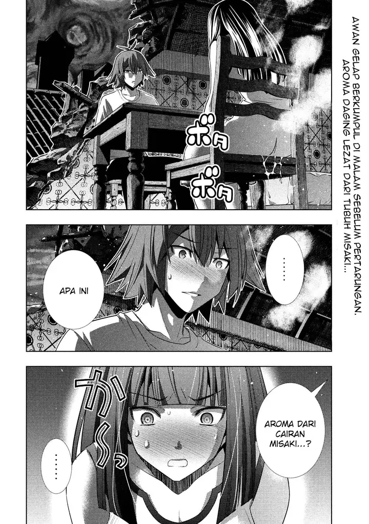 image-komik-parallel-paradise-chapter-95-2/20