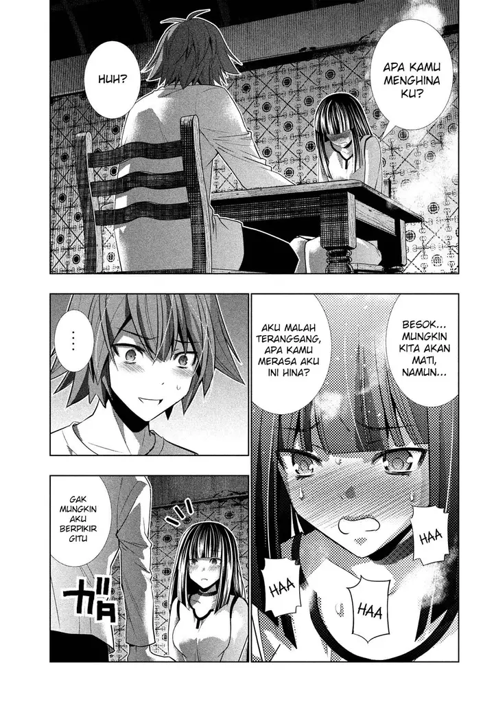 image-komik-parallel-paradise-chapter-95-3/20