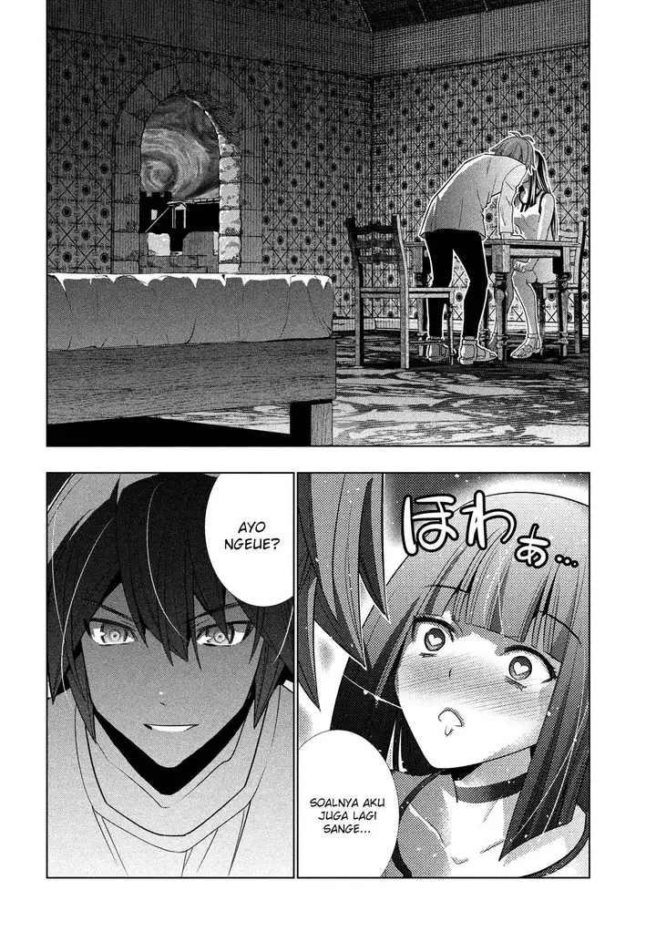 image-komik-parallel-paradise-chapter-95-4/20