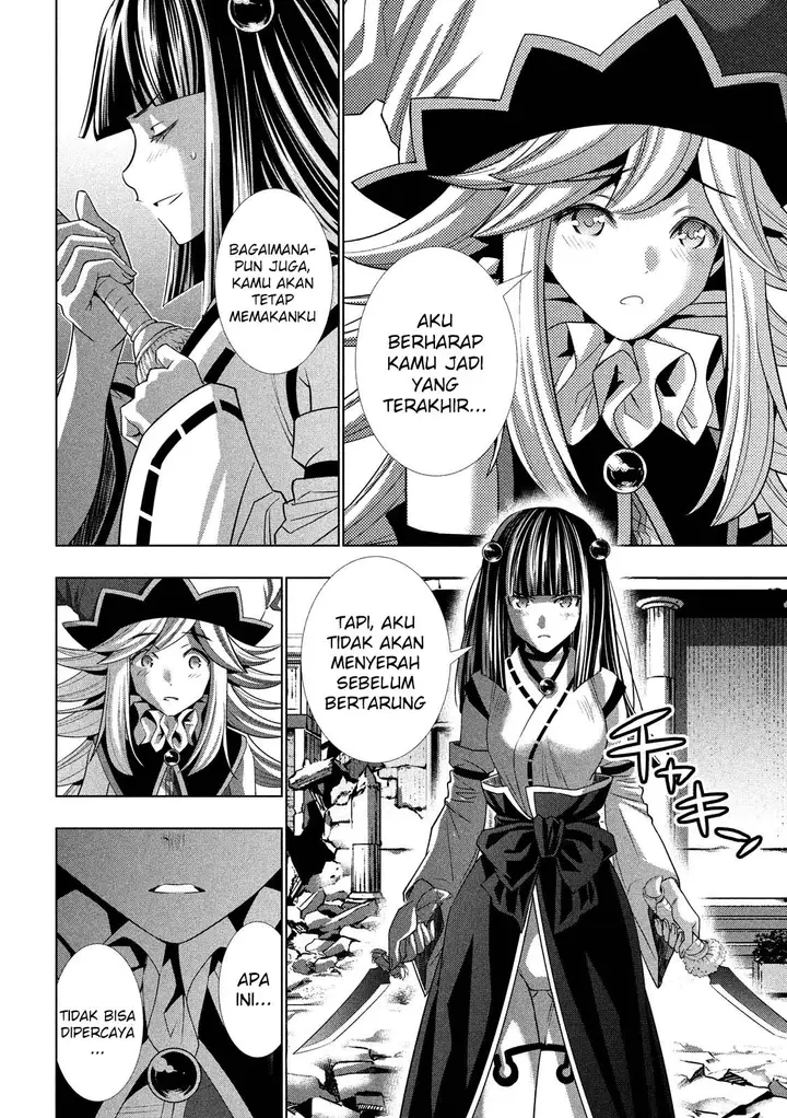 image-komik-parallel-paradise-chapter-95-12/20