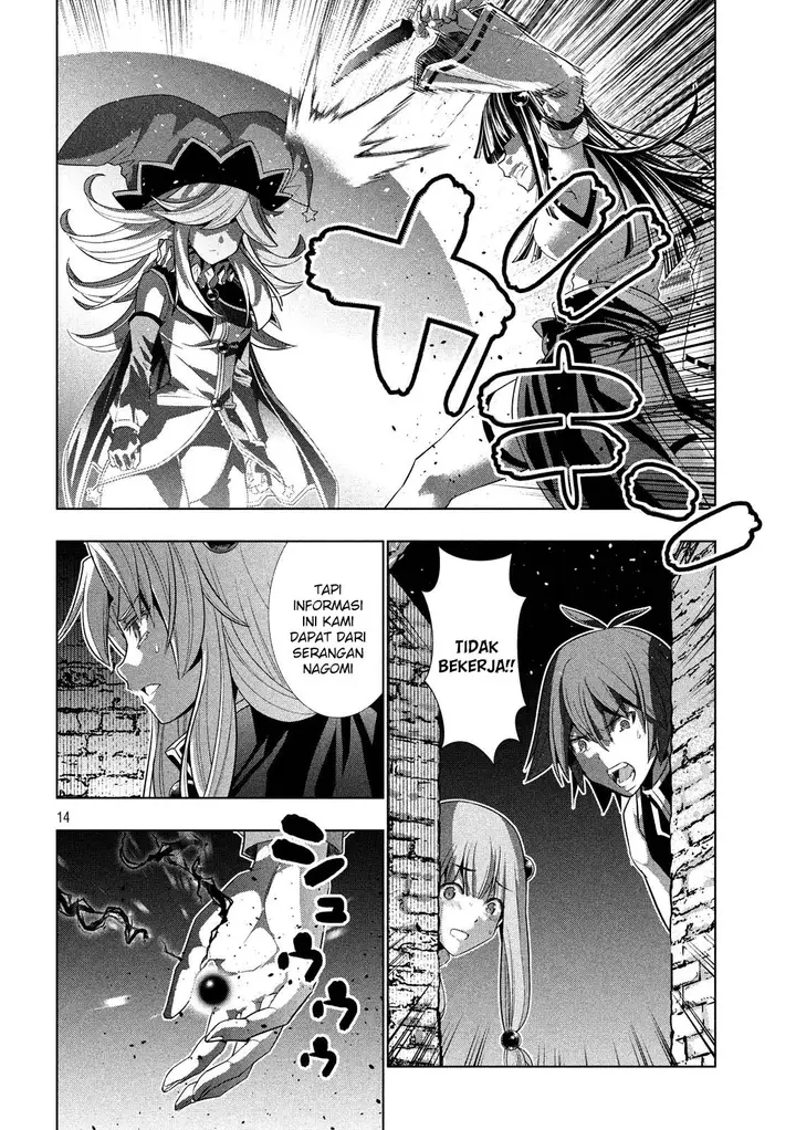 image-komik-parallel-paradise-chapter-95-14/20