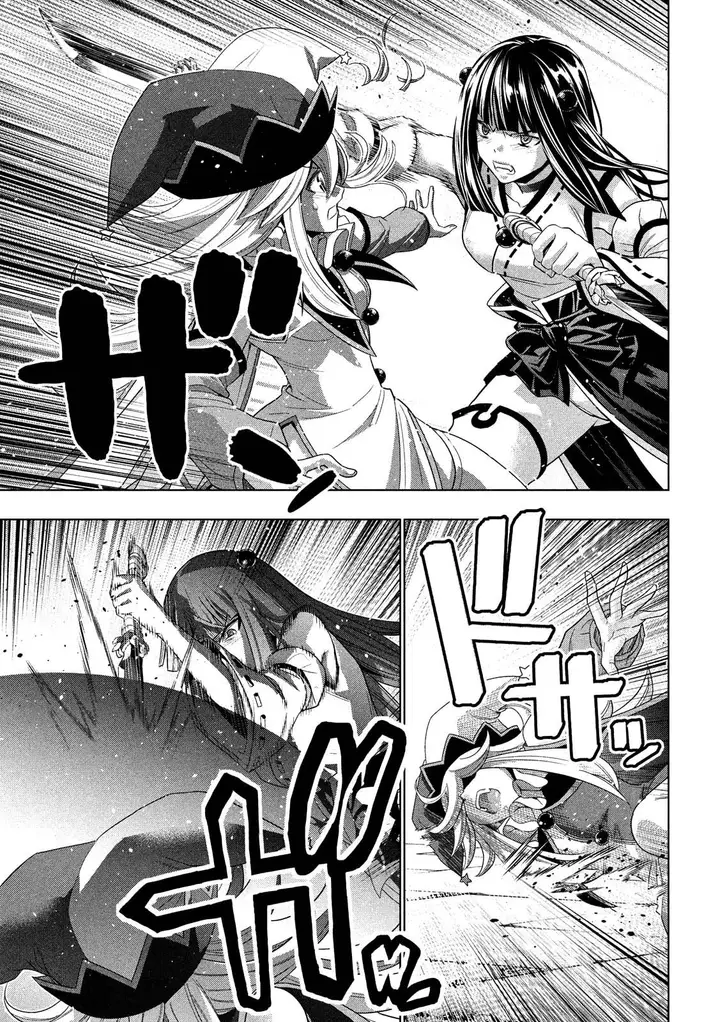 image-komik-parallel-paradise-chapter-95-15/20
