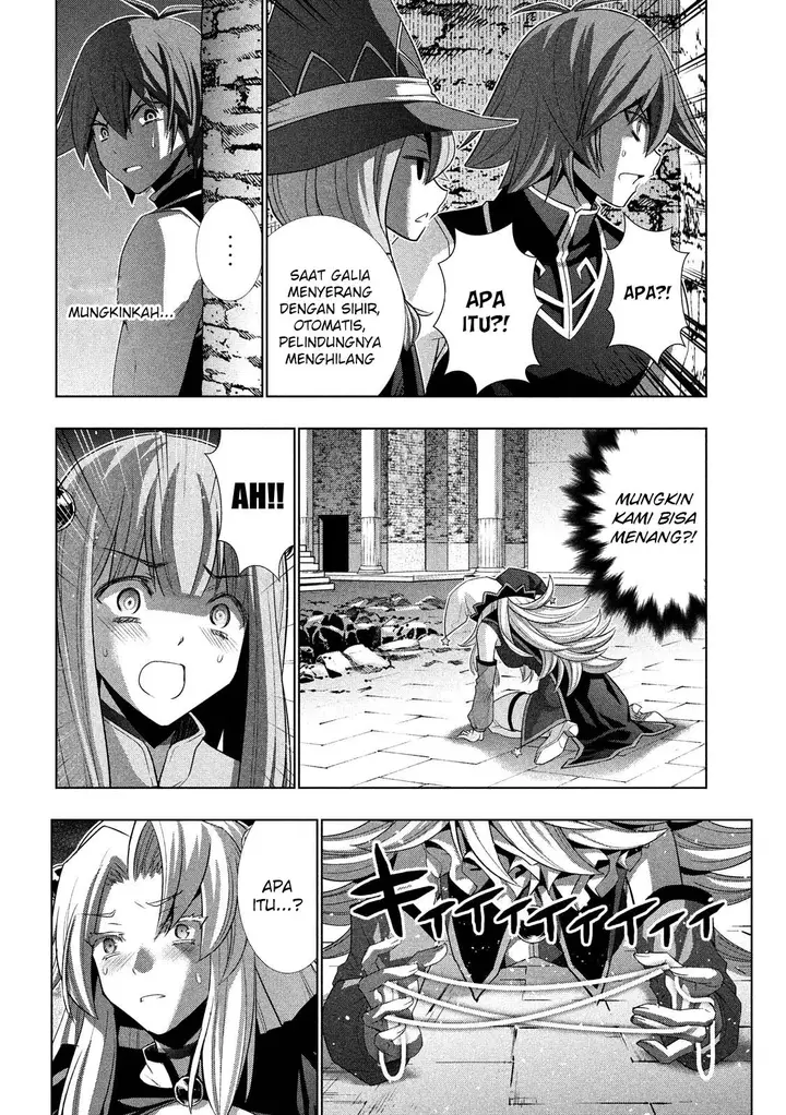 image-komik-parallel-paradise-chapter-95-16/20