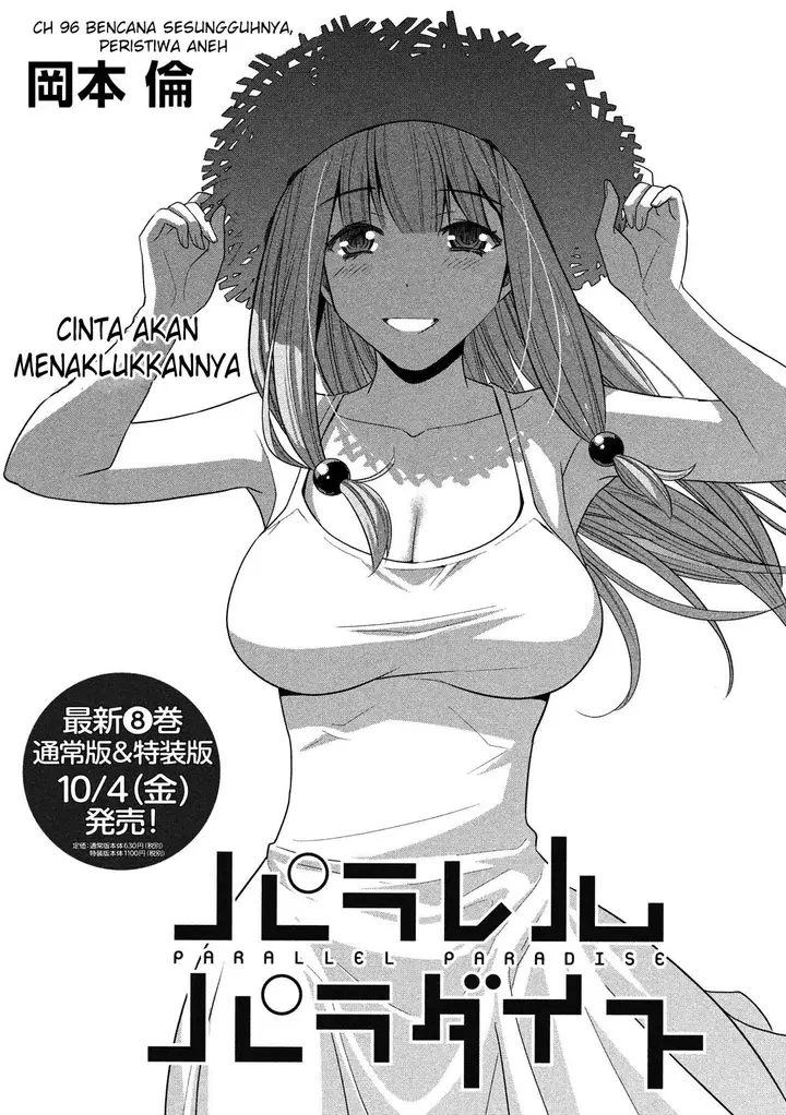 image-komik-parallel-paradise-chapter-96-1/20