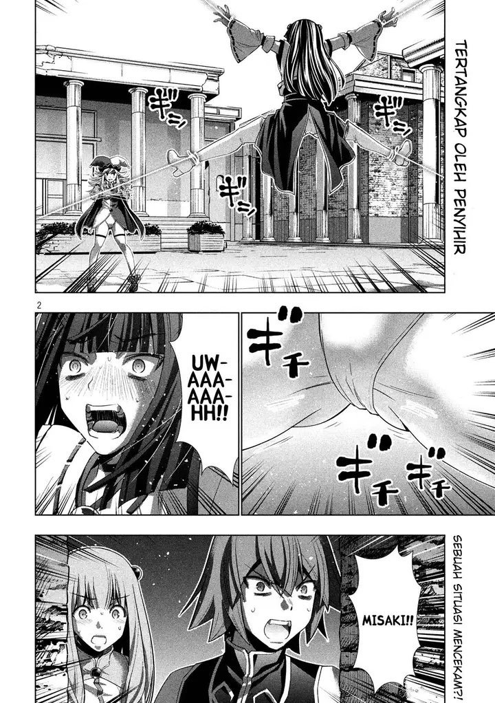 image-komik-parallel-paradise-chapter-96-2/20