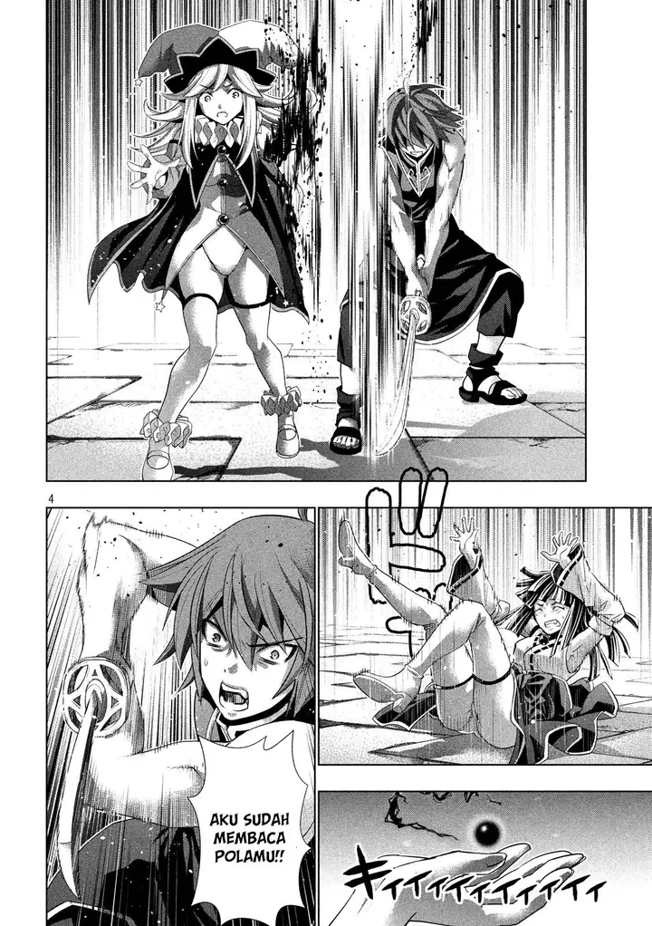 image-komik-parallel-paradise-chapter-96-4/20