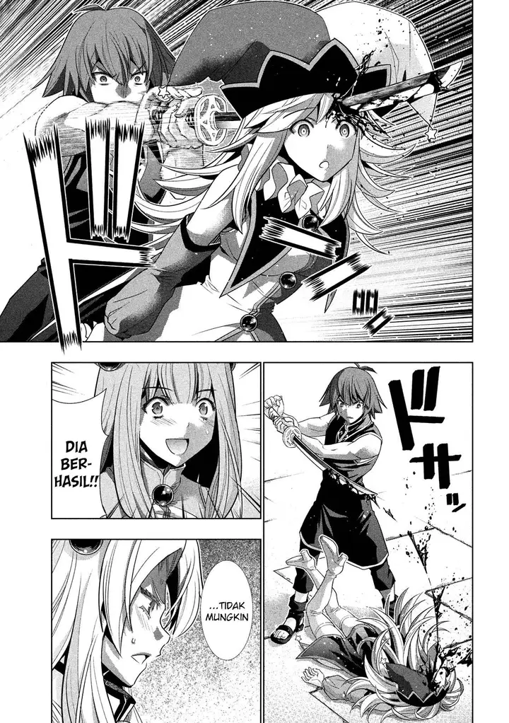 image-komik-parallel-paradise-chapter-96-5/20