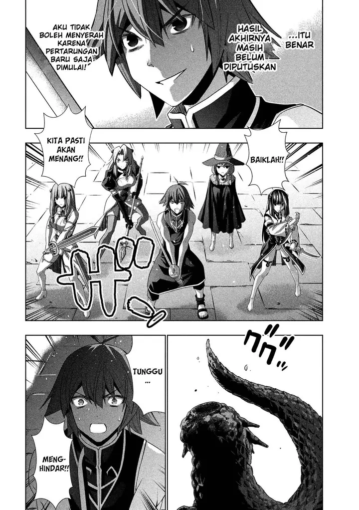 image-komik-parallel-paradise-chapter-96-10/20