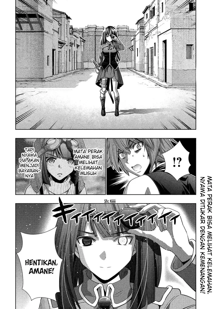 image-komik-parallel-paradise-chapter-96-18/20
