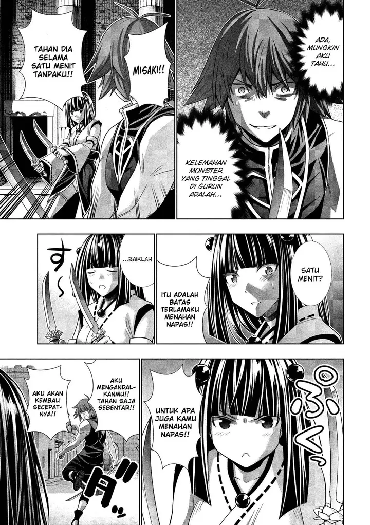 image-komik-parallel-paradise-chapter-97-8/21