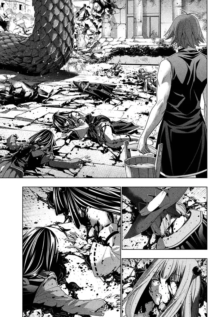 image-komik-parallel-paradise-chapter-97-16/21