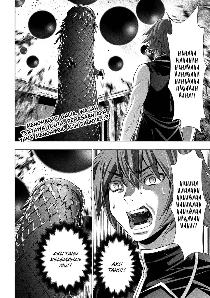 image-komik-parallel-paradise-chapter-98-2/20