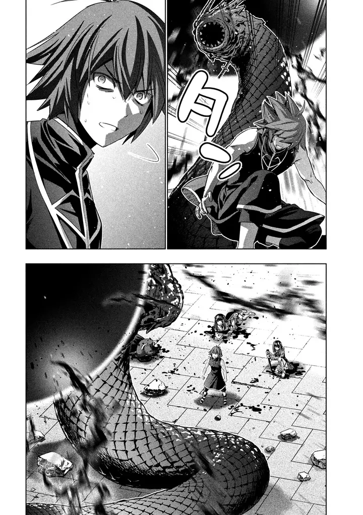 image-komik-parallel-paradise-chapter-98-8/20