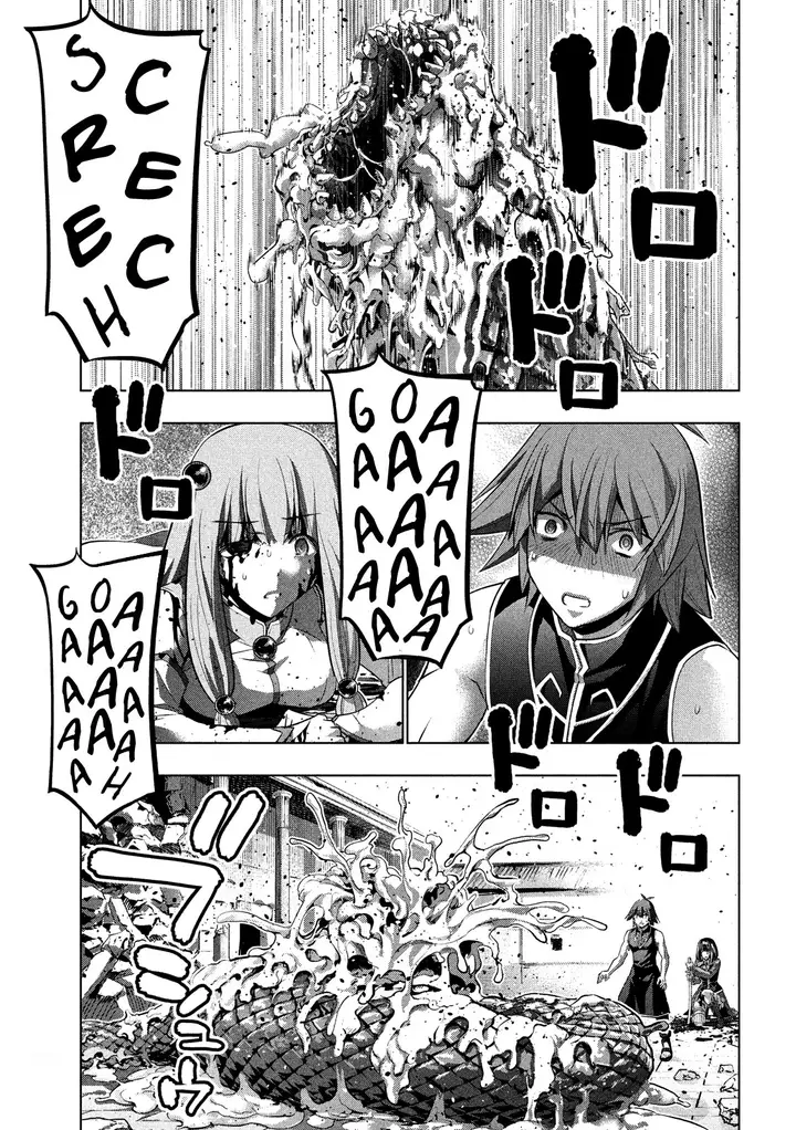 image-komik-parallel-paradise-chapter-98-11/20