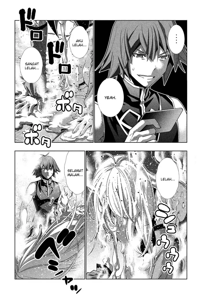 image-komik-parallel-paradise-chapter-98-16/20