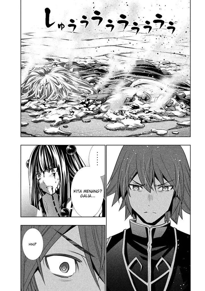 image-komik-parallel-paradise-chapter-98-17/20