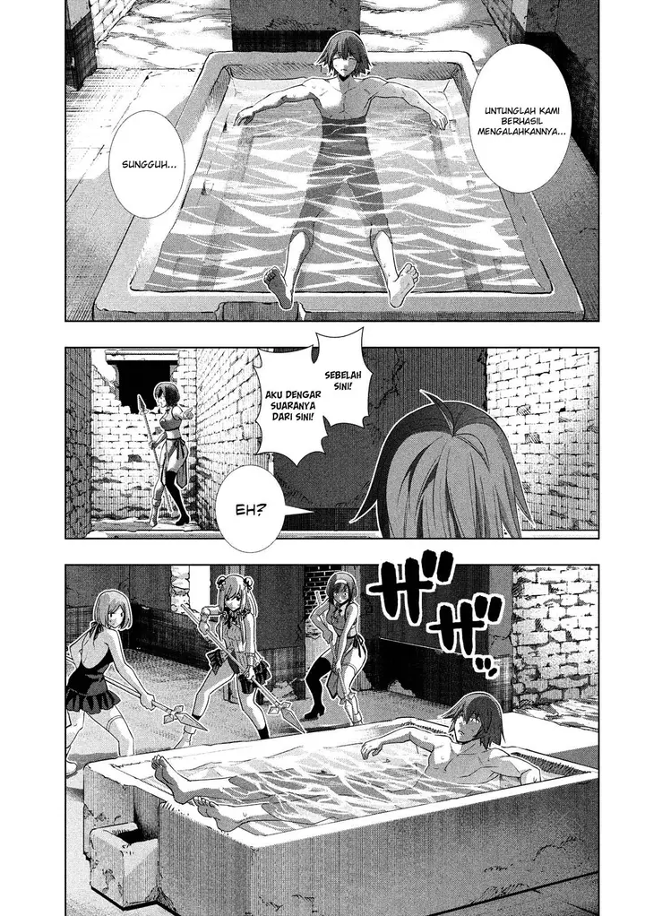 image-komik-parallel-paradise-chapter-99-10/21