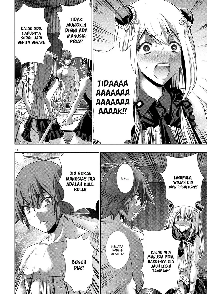 image-komik-parallel-paradise-chapter-99-15/21