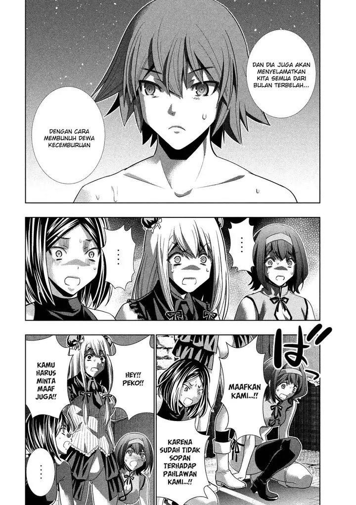 image-komik-parallel-paradise-chapter-99-17/21
