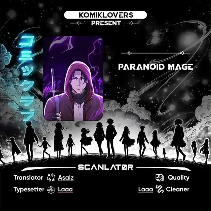 image-komik-paranoid-mage-chapter-1-0/53