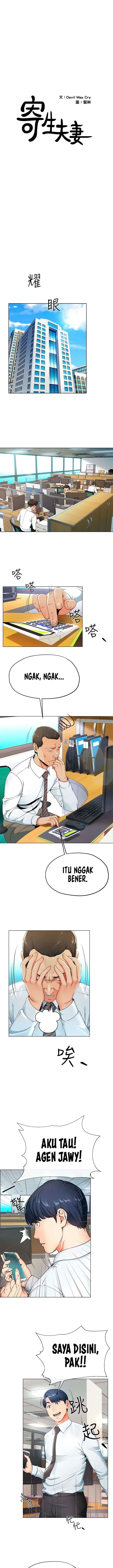 image-komik-parasitic-couple-chapter-01-1/18