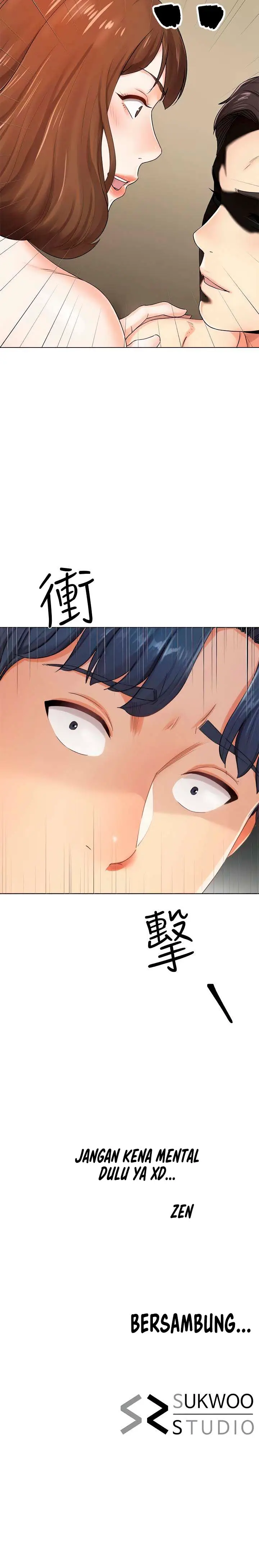 image-komik-parasitic-couple-chapter-01-17/18